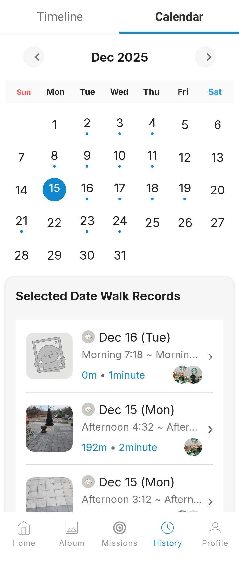 Multi-dog screenshot 1