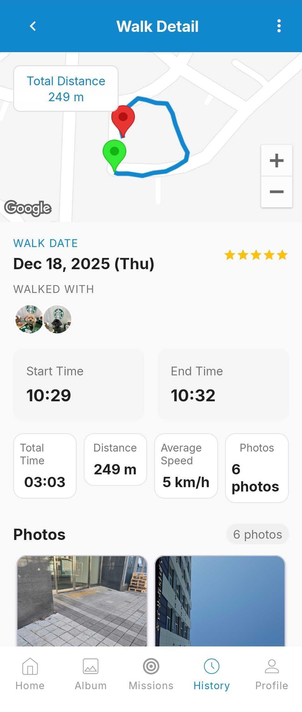 Multi-dog screenshot 2