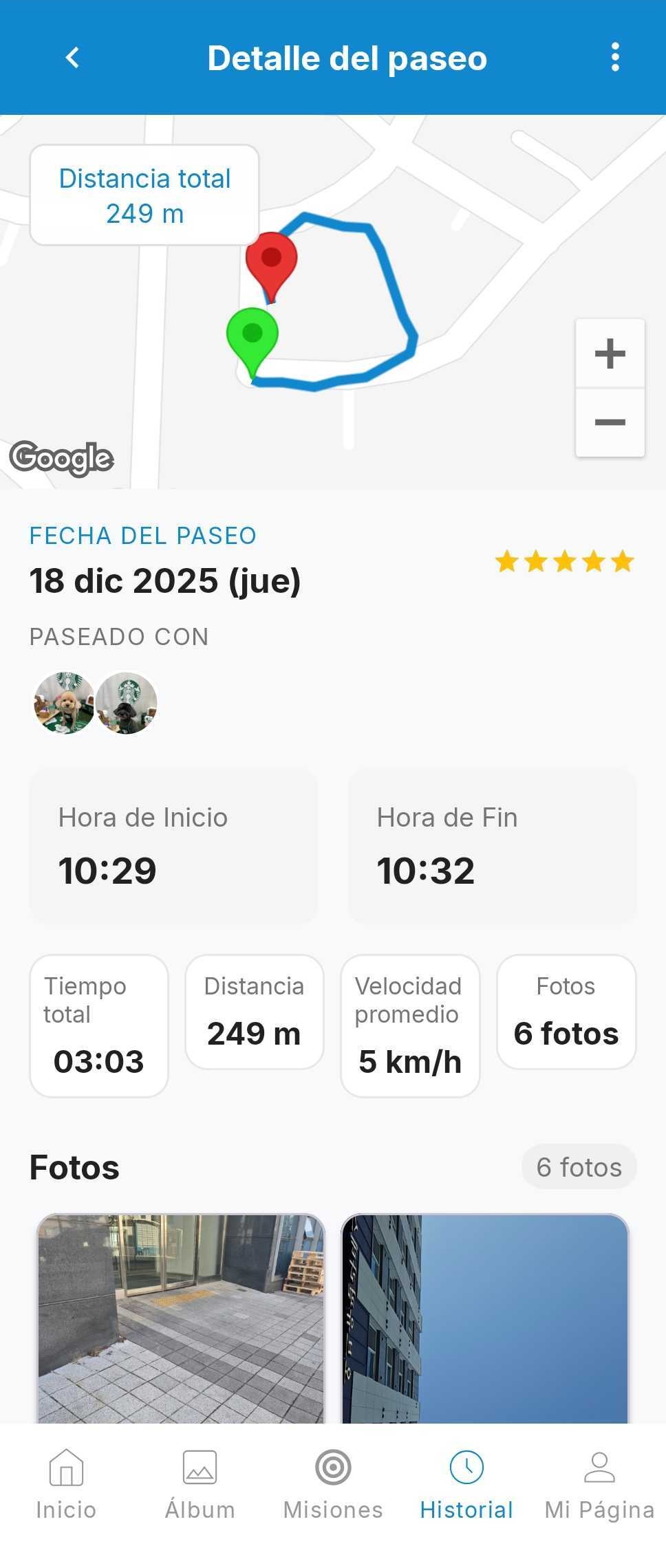 Multi-dog screenshot 2